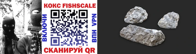 это клад  Ярославль  COCAIN Эквадор 