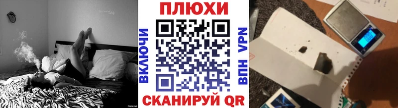 МЕГА зеркало  наркота  Ярославль  Гашиш ice o lator 