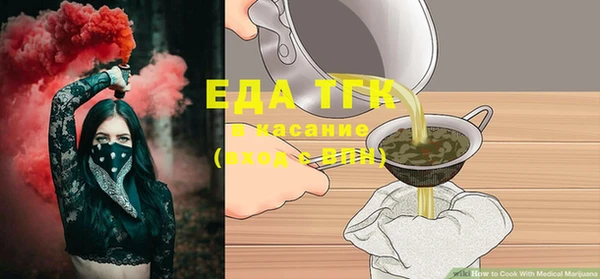 гашик Абинск