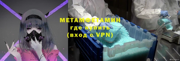 круглые Абдулино