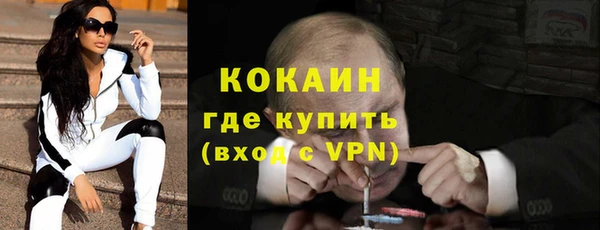 гашик Абинск