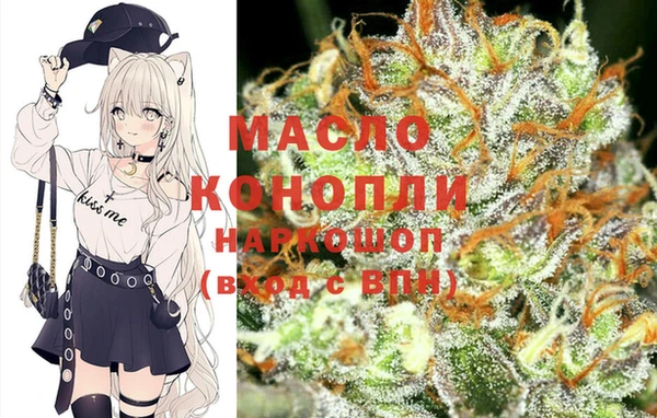 круглые Абдулино