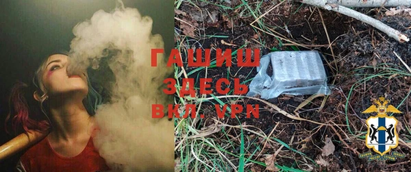 круглые Абдулино