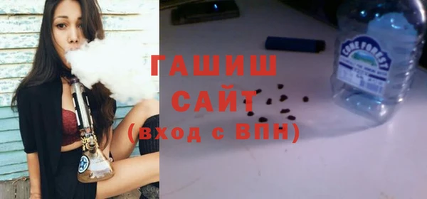 круглые Абдулино