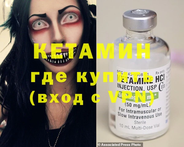 круглые Абдулино
