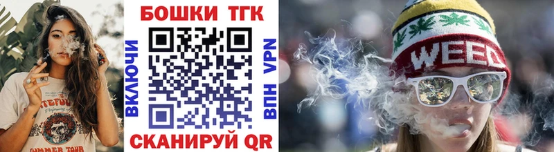 mega вход  купить   Ярославль  Каннабис тримм 